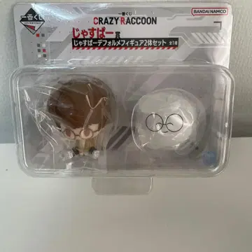 BANDAI NAMCO CRAZY RACCOON 피규어 2체 세트