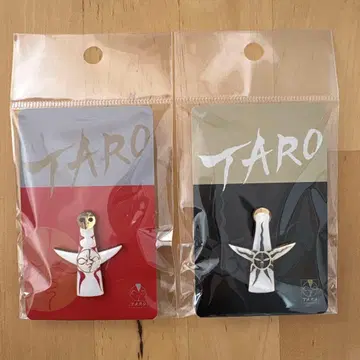 태양의 탑 오카모토 타로 핀 배지 표면 뒷면 2개 세트