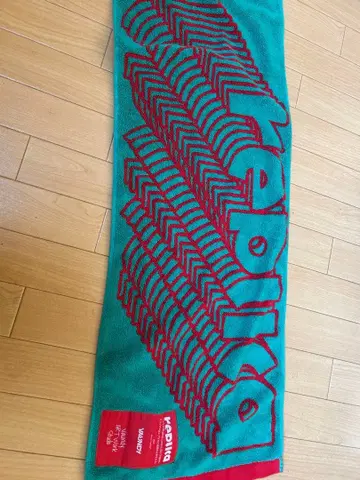 Vaundy 라이브 타월