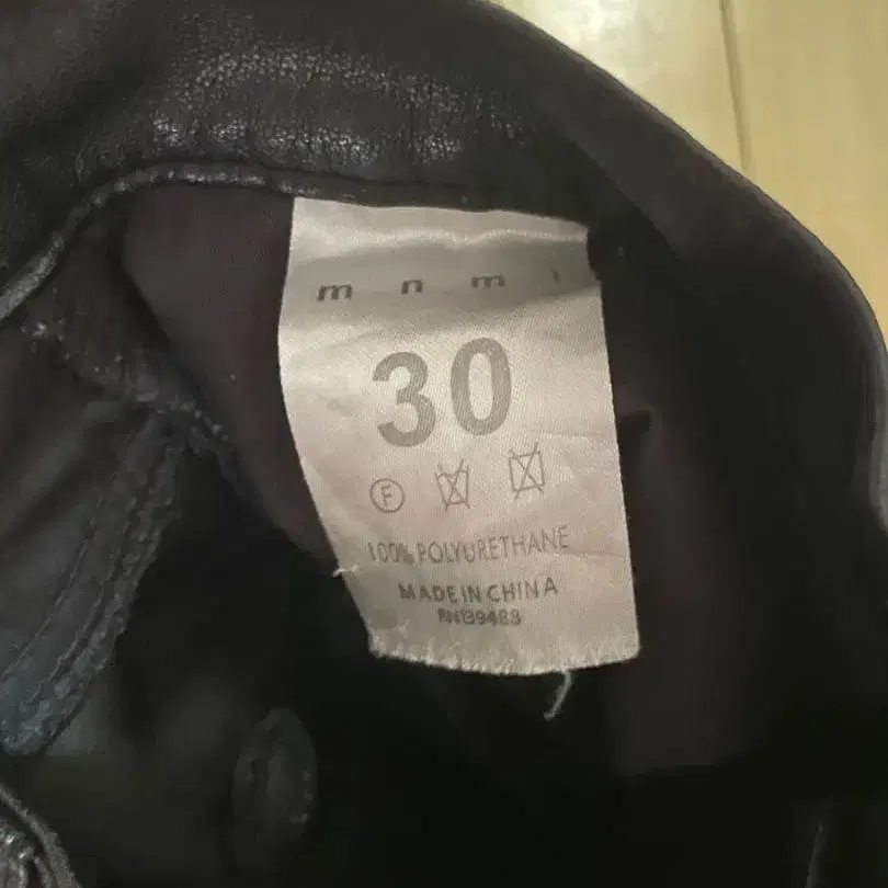 4번째 상품 이미지