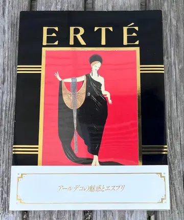 엘 테레사 작품집