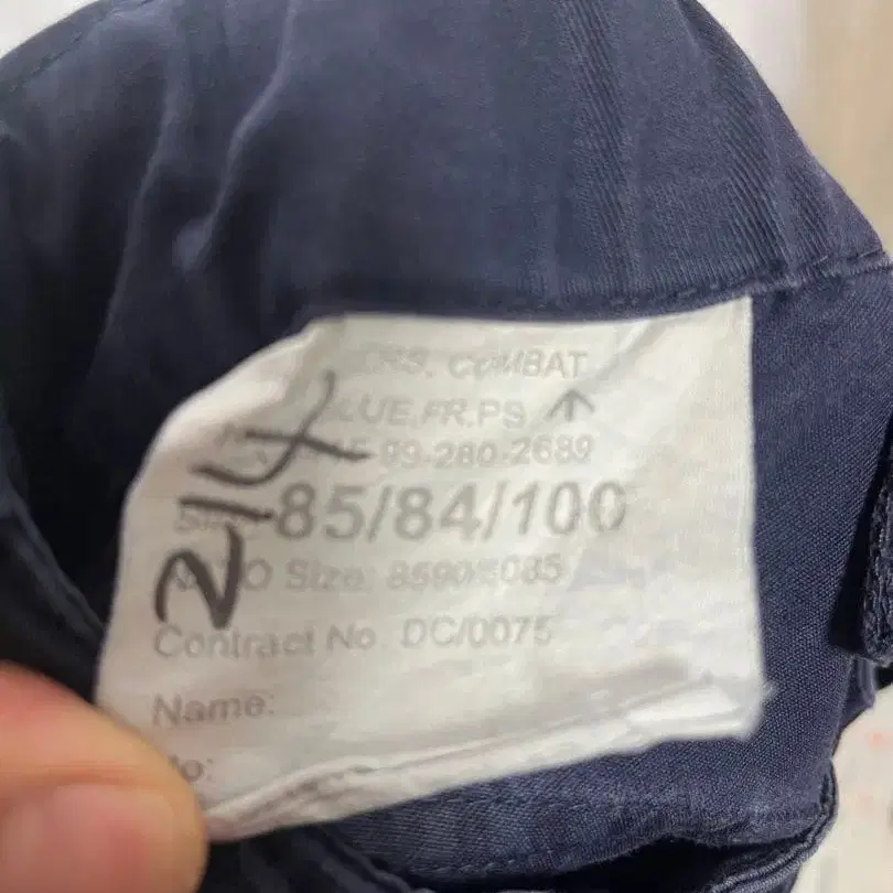 3번째 상품 이미지