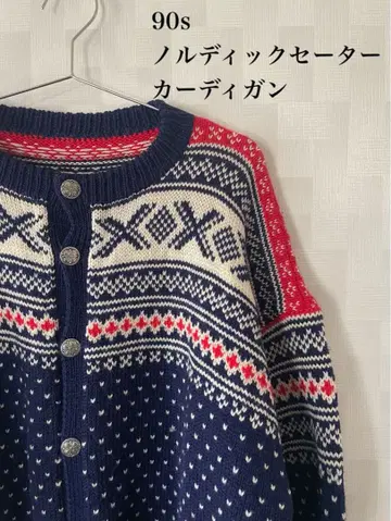 90s 노르딕 스웨터 가디건
