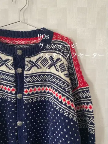 구제 니트 90s 노르딕 스웨터 가디건