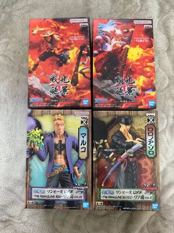 원피스 프라이스 피규어 세트