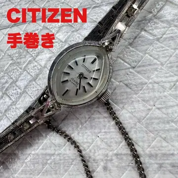 CITIZEN 수동 와인딩 시계 4-670922 시티즌
