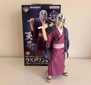 제일복권 귀멸의 칼날 라스트 원상 우즈이 텐겐 MASTERLISE