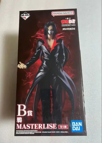 유유백서 B상 MASTERLISE 피규어