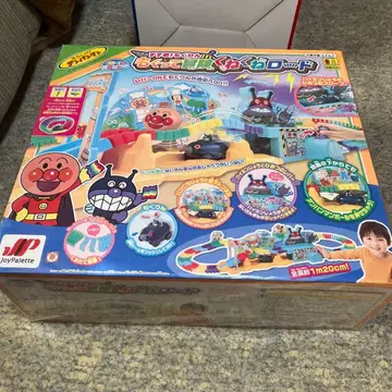 나아가라! 모그린 땅굴 파고 모험 구불구불 로드