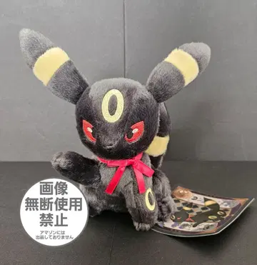 이브이 컬렉션 봉제 인형 블래키