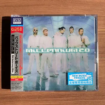 밀레니엄 ~25th Anniversary Edition~