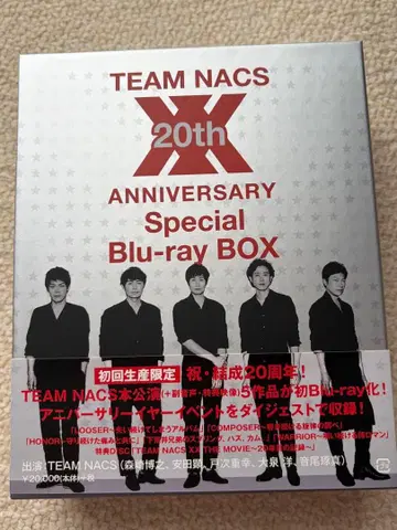 TEAMNACS/20주년 기념 블루레이 박스 악동 세트