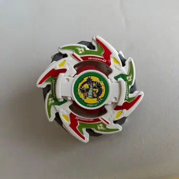 폭전슛 베이블레이드 드라군G (갤럭시) 중고품