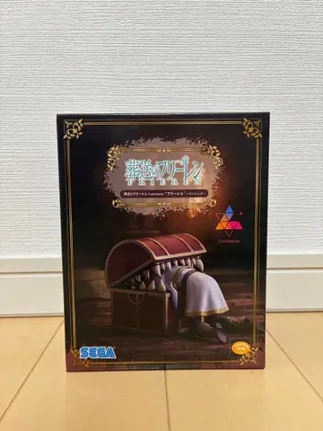 장송의 프리렌 Luminasta 프리렌 인미믹 피규어 SEGA