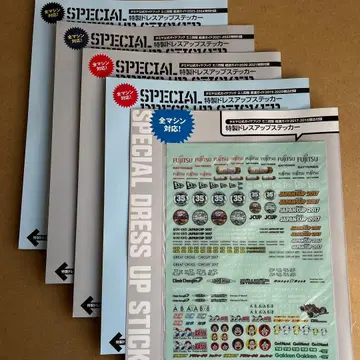 미니 사륜구동 초속 가이드 스티커 5장