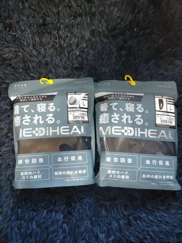 워크맨 MEDIHEAL ROOM 긴팔 셔츠와 롱 팬츠 L 블랙