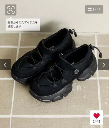 크로스코트 발레 스니커즈/메리 제인 스니커즈 24.5cm