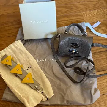 ZANELLATO POSTINA MINI ARGILLA