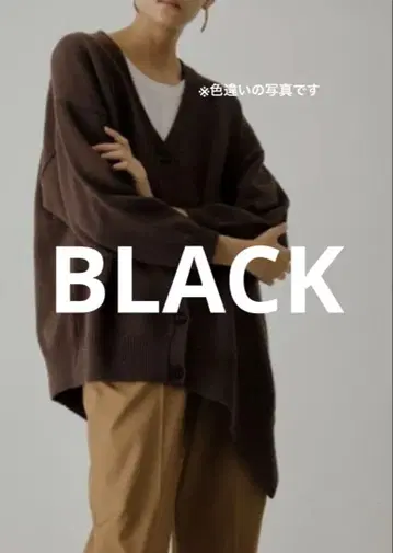 rim.ark Asymmetry knit CD BK