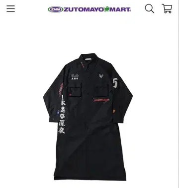계속 한밤중이면 좋을 텐데 특공복 코트 (Black) L 사이즈 ZTMY