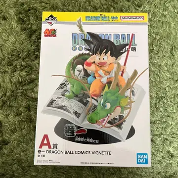 드래곤볼 코믹스 비넷 A상, B상