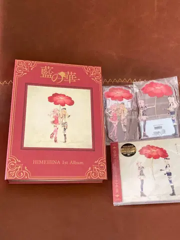 HIMEMINA 1st Album 아크릴 스탠드 포함