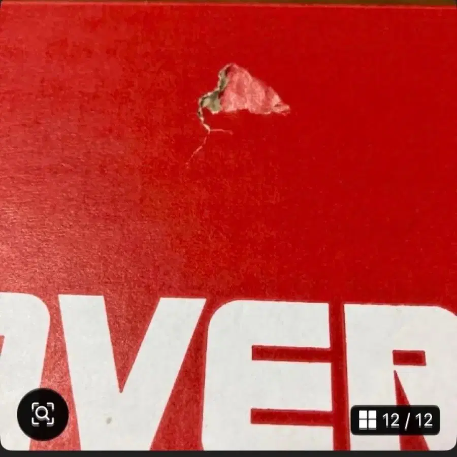 12번째 상품 이미지