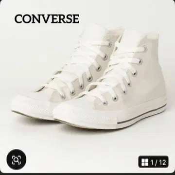 컨버스 올스타 하이컷 박스 포함