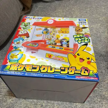 포켓몬 뽑기 게임