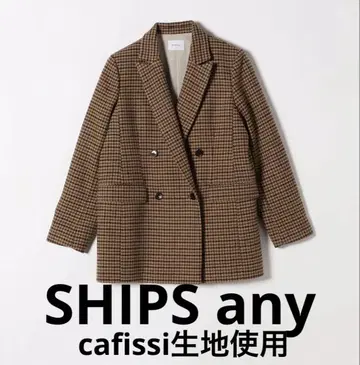 SHIPS any cafissi 하운드 투스 더블 브레스트 자켓