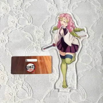 귀멸의 칼날 나른한 오후의 기둥들 아크릴 스탠드 칸로지 미츠리