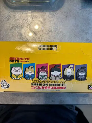 SAKAMOTO DAYS 사카모토 냥 유쾌한 사카모토 상점!