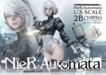 NieR:Automata 2B 1/3 스케일 디럭스판