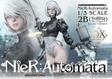 NieR:Automata 2B 1/3 동상 디럭스판
