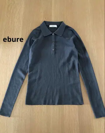 ebure 에부르 다크 그레이 긴팔 피케 셔츠