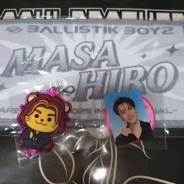 BALLSTIK BOYZ 스나다 마사히로 세트