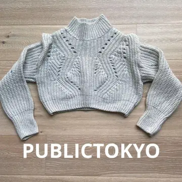 PUBLIC TOKYO 그레이 니트 스웨터 하이넥
