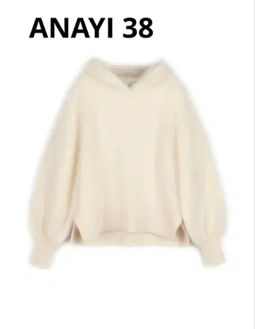 ANAYI 38 화이트 후드 부착 니트