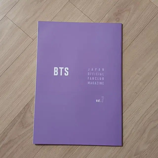 방탄 BTS 일본 오피셜 팬클럽 매거진