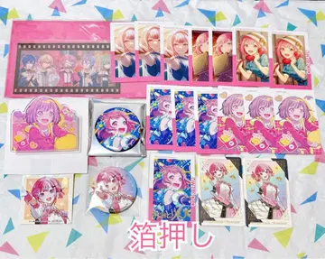 프로세카 호우 에무 세트