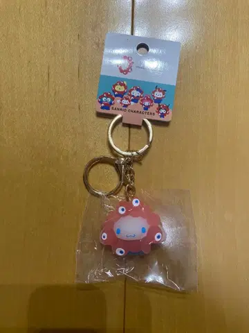 산리오 미야쿠미야쿠 클리어 키링