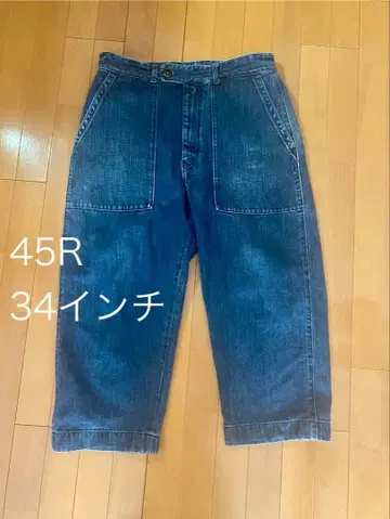 45R 트위드 데님 908 베이커 팬츠 (인디고 진한 색)