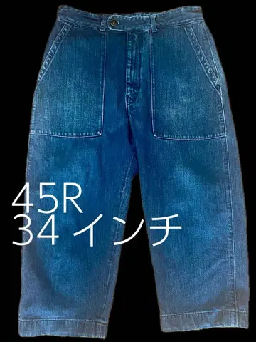 45R 트위드 데님 908 베이커 팬츠 (인디고 진한 색)