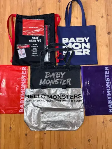 BABY MONSTER 토트백 세트