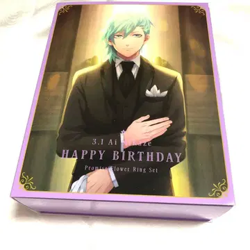 메루카리 택배 우타프리 우타노 프린스사마 미카제 아이 벌스데이 프로미스링