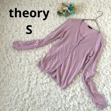 띠어리 코튼 가디건 크루넥 연보라 S 깔끔한 겉옷