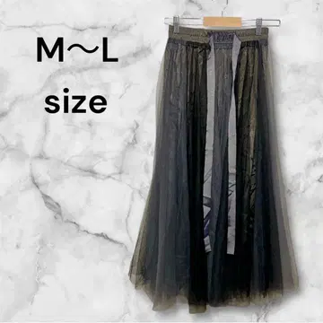 플레어 실루엣 스커트 레이스 허리밴딩 롱 기장 리본 있음 M~L