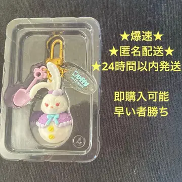 스텔라 루 시크릿 오브 스노우위 데이 참 눈사람 디즈니씨