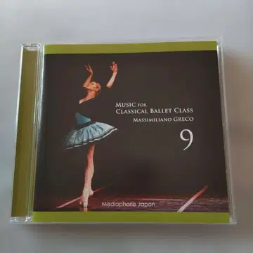 MUSIC FOR CLASSICAL BALLET CLASS 9