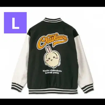 치이카와 (먼작귀) 토끼 바시티 자켓 아베일 L 사이즈